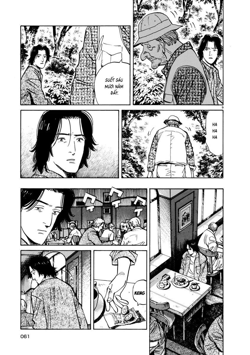 Monster Perfect Edition Chapter 62 - Trang 2