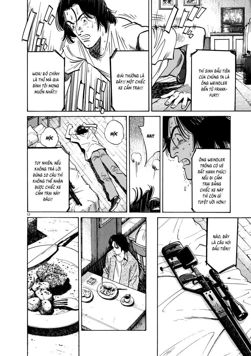 Monster Perfect Edition Chapter 62 - Trang 2