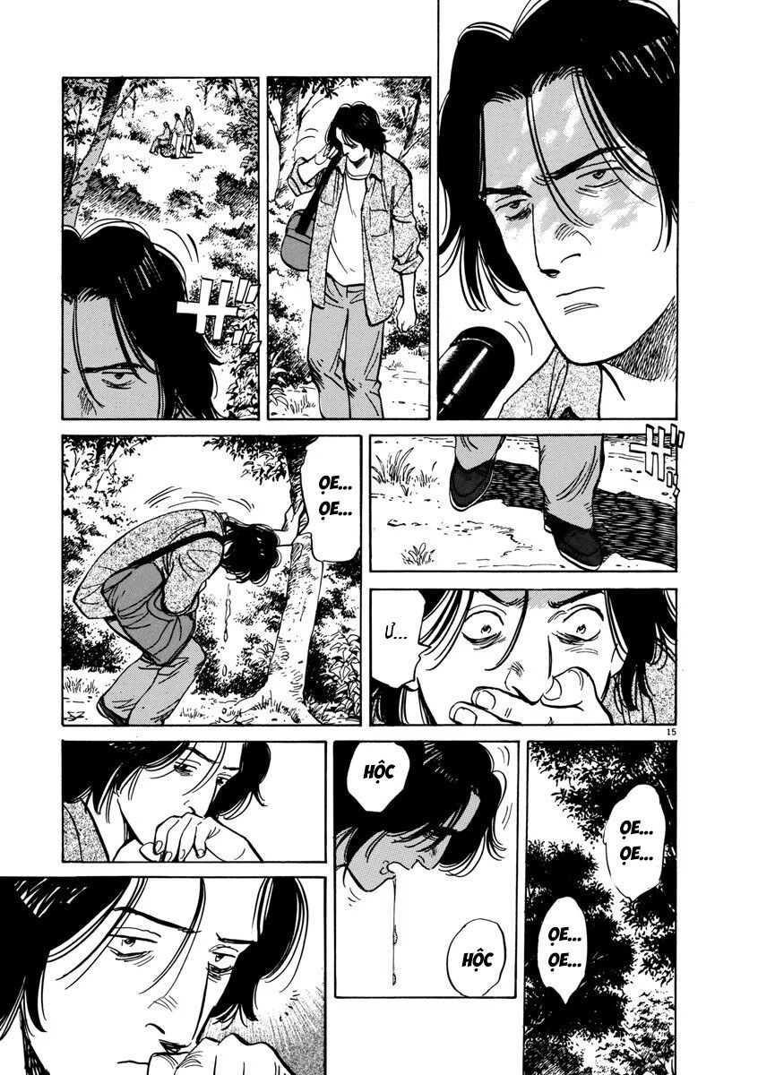Monster Perfect Edition Chapter 62 - Trang 2