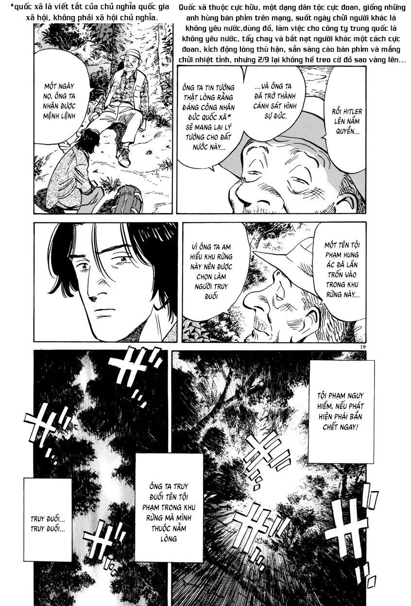 Monster Perfect Edition Chapter 62 - Trang 2