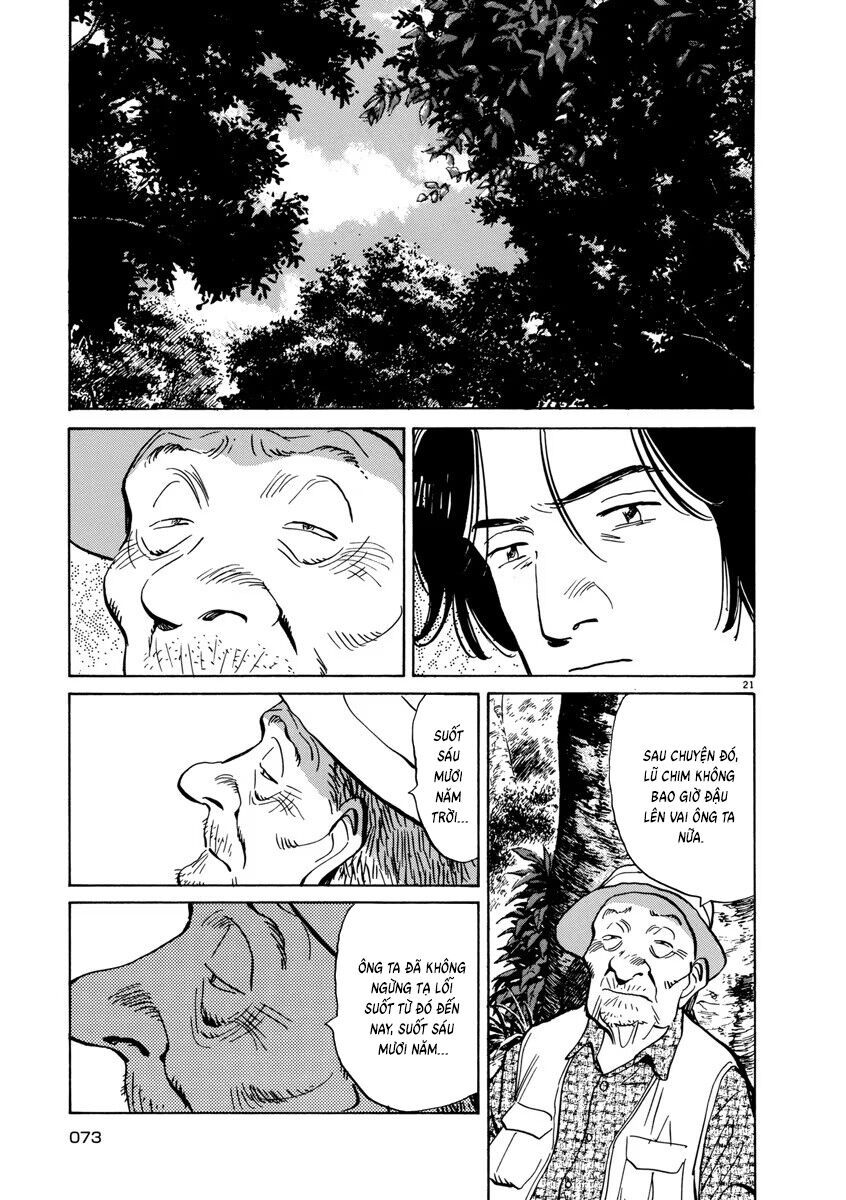 Monster Perfect Edition Chapter 62 - Trang 2
