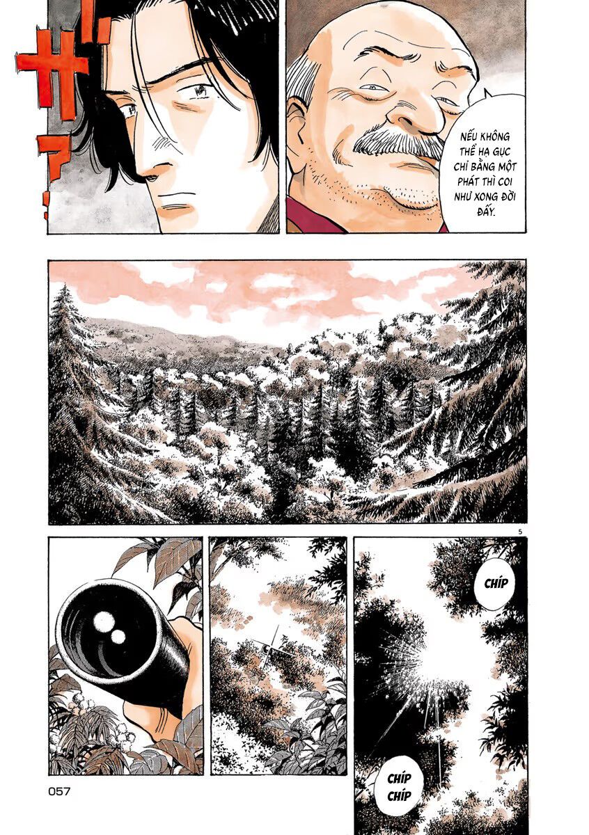 Monster Perfect Edition Chapter 62 - Trang 2