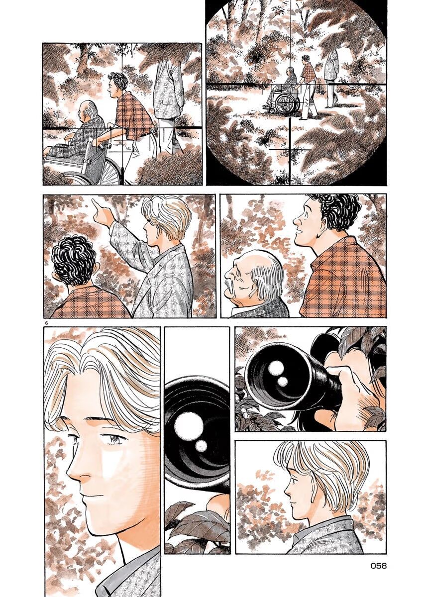 Monster Perfect Edition Chapter 62 - Trang 2