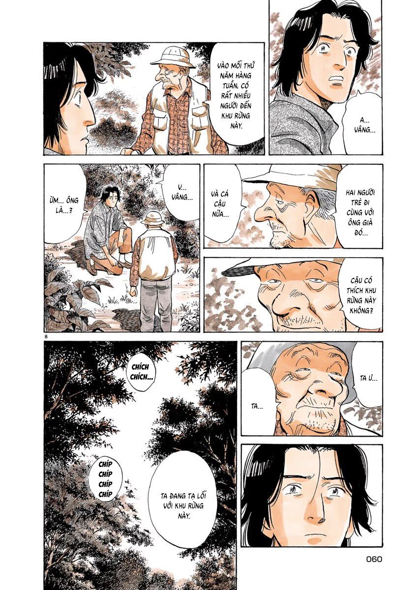 Monster Perfect Edition Chapter 62 - Trang 2
