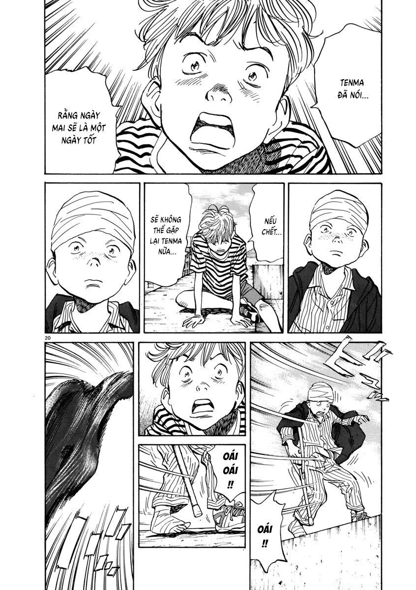 Monster Perfect Edition Chapter 63 - Trang 2