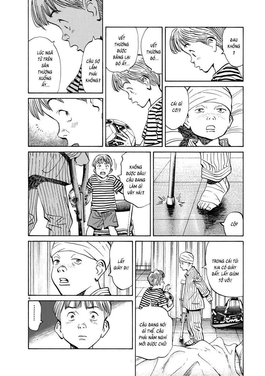 Monster Perfect Edition Chapter 63 - Trang 2