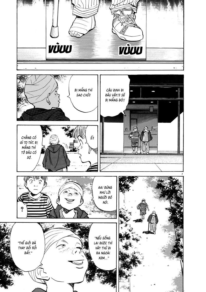 Monster Perfect Edition Chapter 63 - Trang 2