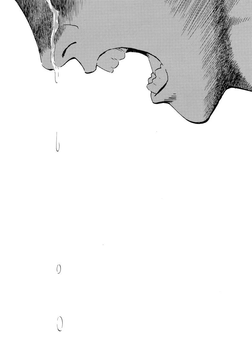 Monster Perfect Edition Chapter 64 - Trang 2