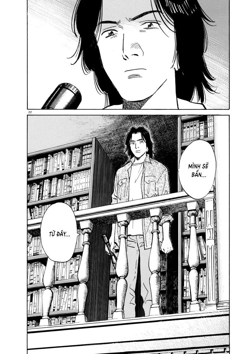 Monster Perfect Edition Chapter 64 - Trang 2