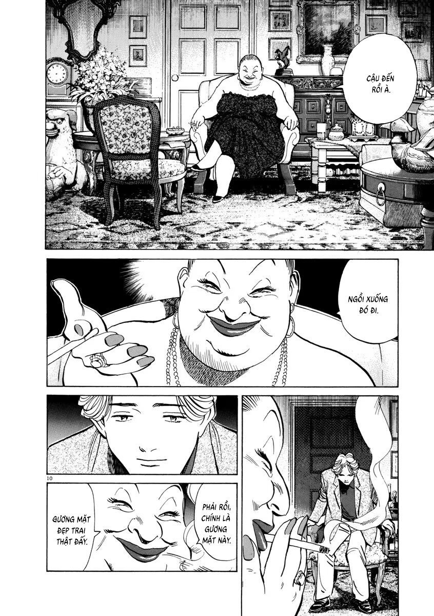 Monster Perfect Edition Chapter 65 - Trang 2