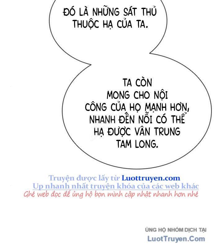 Sát Thủ Tống Lý Thu Chapter 58 - Trang 2