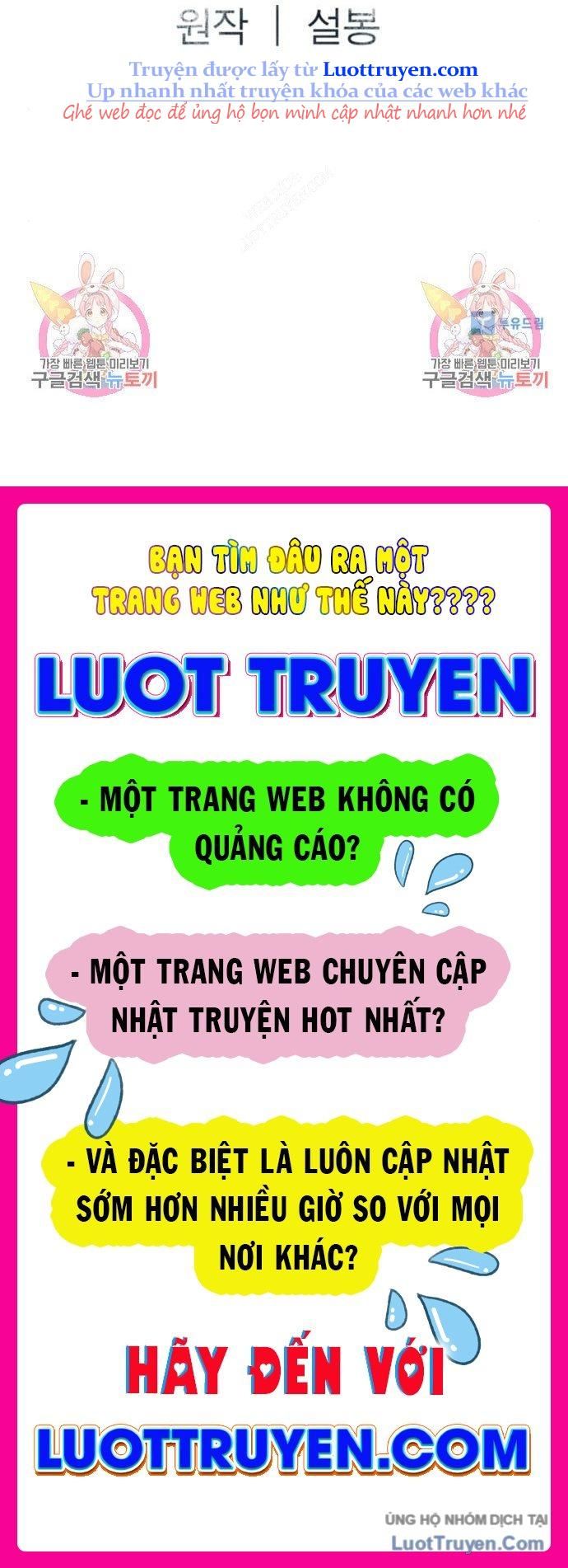 Sát Thủ Tống Lý Thu Chapter 58 - Trang 2