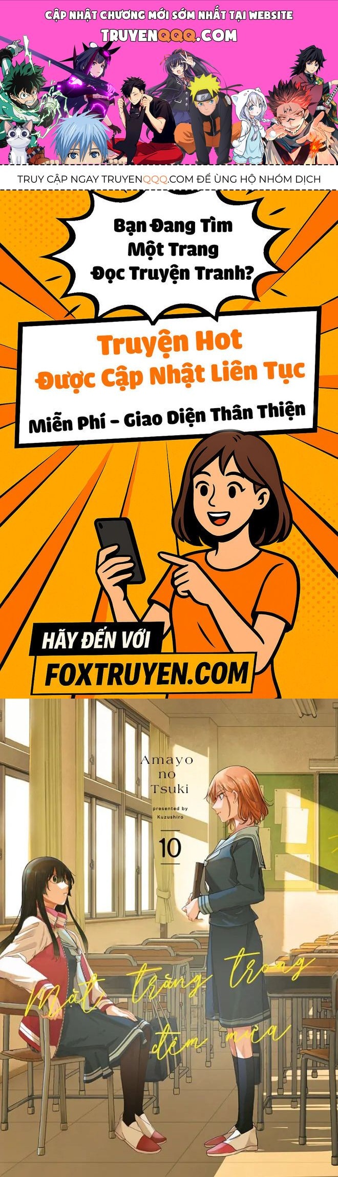 Vầng Trăng Đêm Mưa Chapter 41 - Trang 2