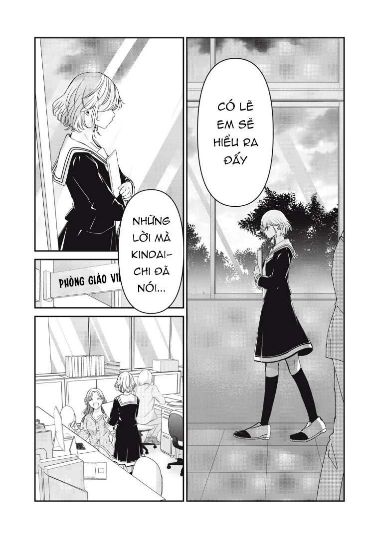 Vầng Trăng Đêm Mưa Chapter 41 - Trang 2