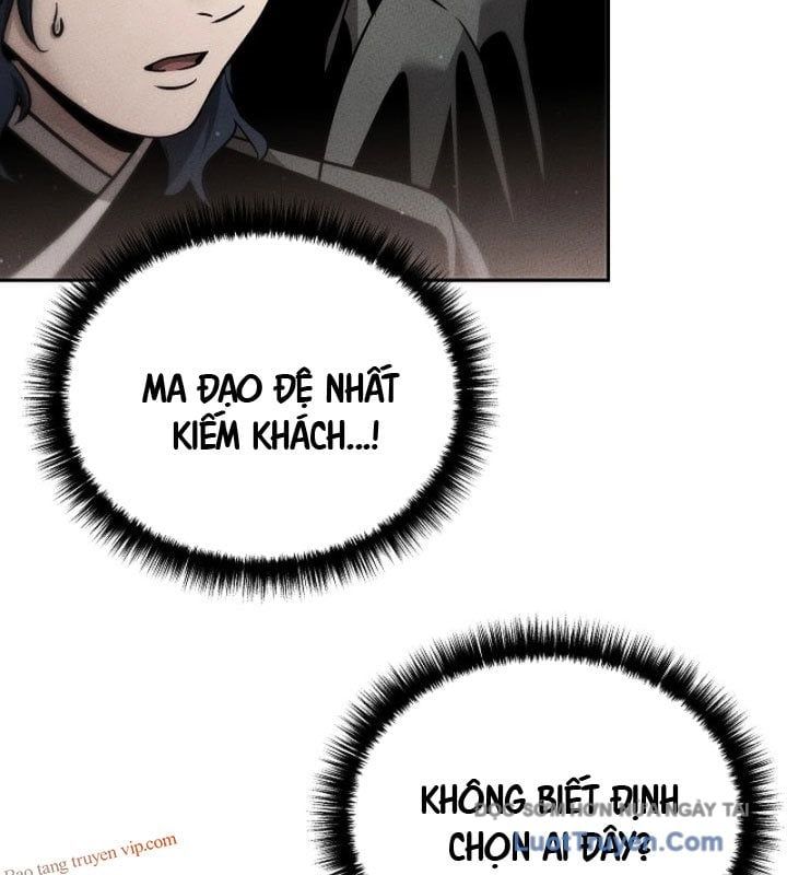 Thần Ma Đại Đế Chapter 22 - Trang 2