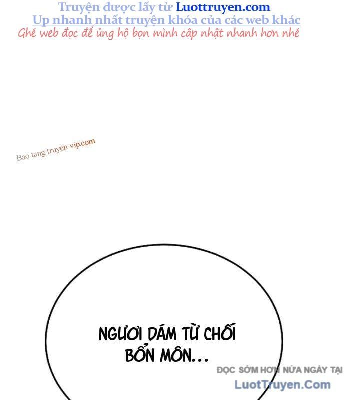 Thần Ma Đại Đế Chapter 22 - Trang 2