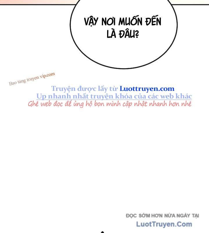 Thần Ma Đại Đế Chapter 22 - Trang 2