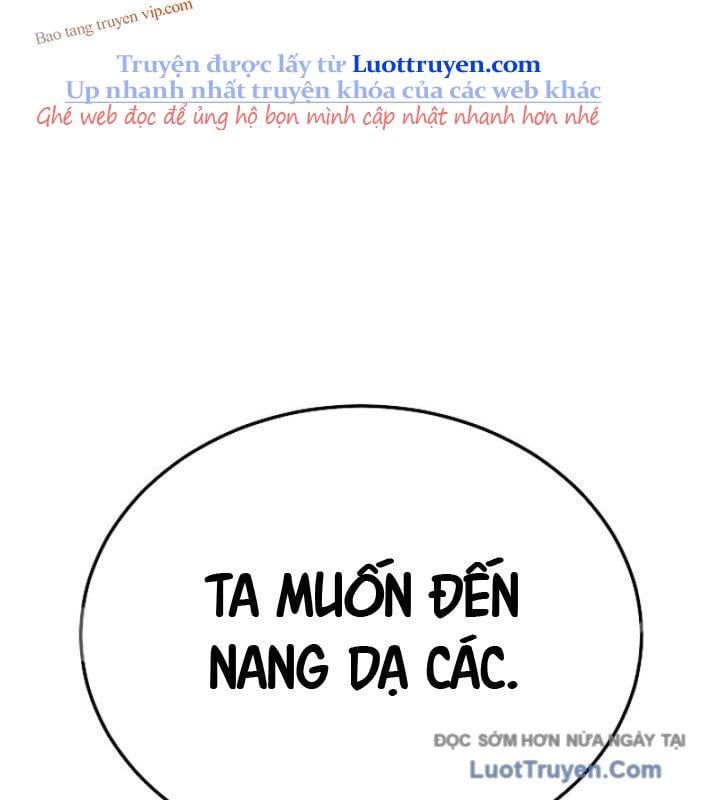 Thần Ma Đại Đế Chapter 22 - Trang 2