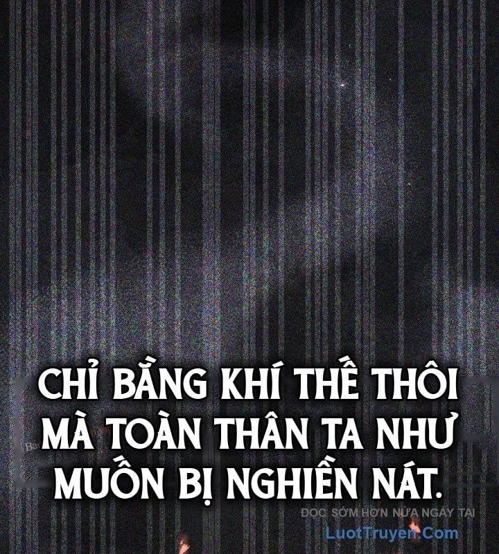 Thần Ma Đại Đế Chapter 22 - Trang 2