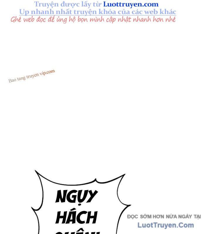 Thần Ma Đại Đế Chapter 22 - Trang 2