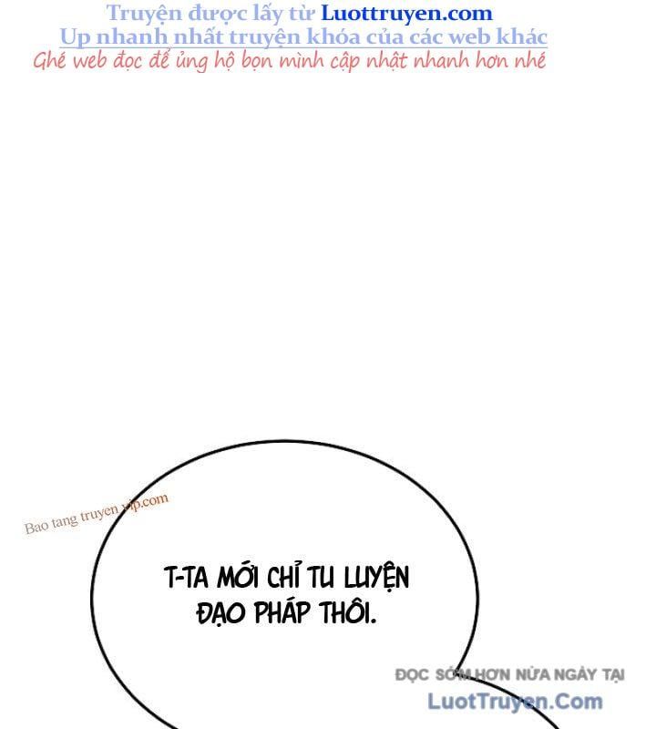 Thần Ma Đại Đế Chapter 22 - Trang 2