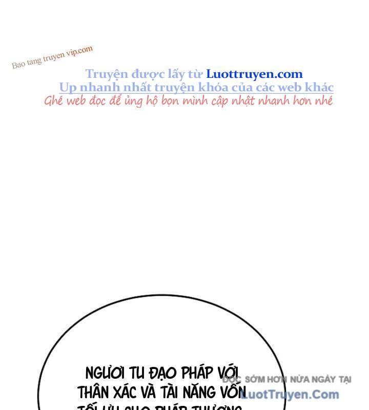 Thần Ma Đại Đế Chapter 22 - Trang 2