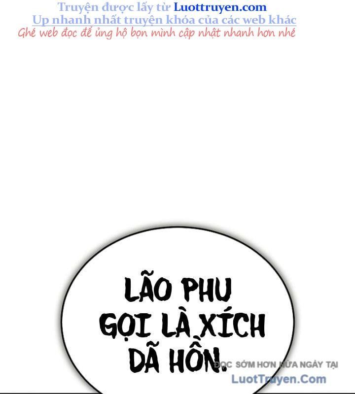 Thần Ma Đại Đế Chapter 22 - Trang 2