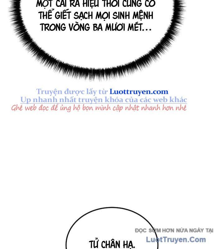 Thần Ma Đại Đế Chapter 22 - Trang 2