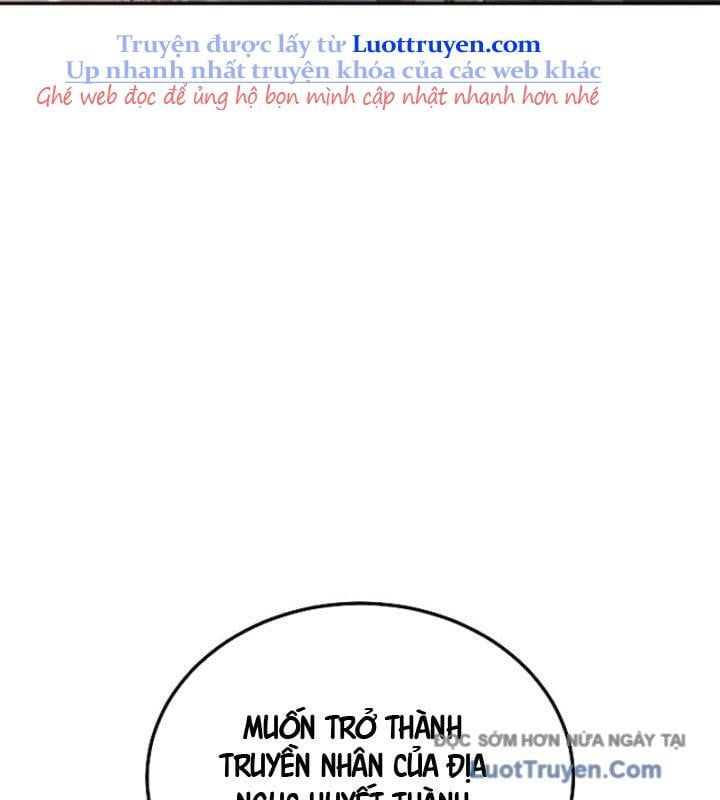 Thần Ma Đại Đế Chapter 22 - Trang 2