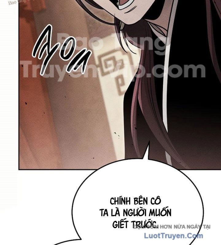 Thần Ma Đại Đế Chapter 22 - Trang 2