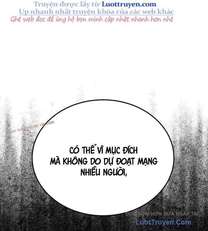 Thần Ma Đại Đế Chapter 22 - Trang 2