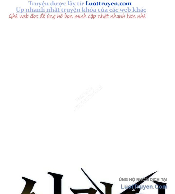 Dũng Sĩ Kiếm Tâm Chapter 16 - Trang 2