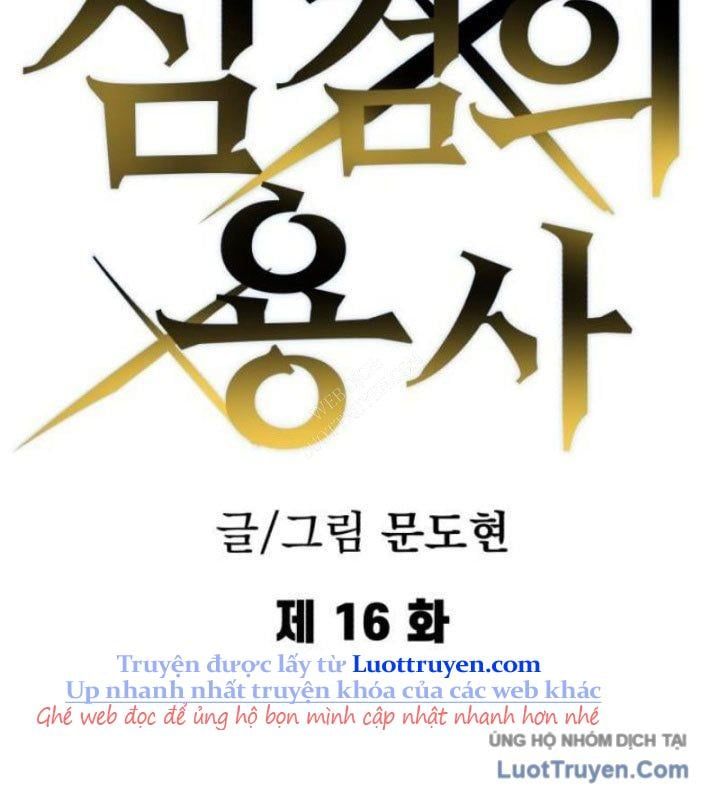 Dũng Sĩ Kiếm Tâm Chapter 16 - Trang 2