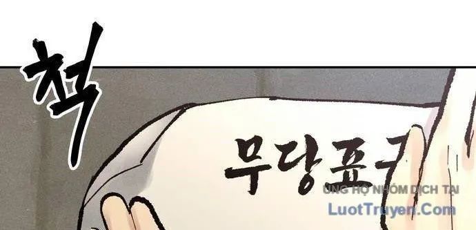 Vô Phạt Chapter 10 - Trang 2