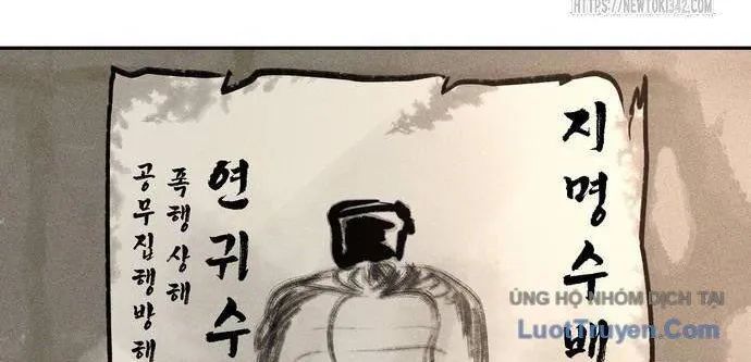 Vô Phạt Chapter 10 - Trang 2