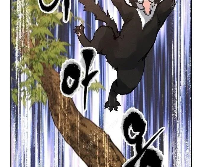 Vô Phạt Chapter 10 - Trang 2