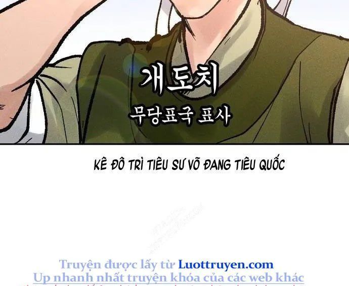 Vô Phạt Chapter 10 - Trang 2