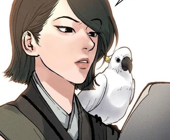 Vô Phạt Chapter 10 - Trang 2