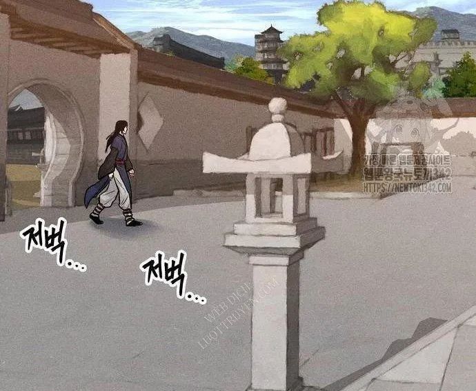 Vô Phạt Chapter 10 - Trang 2