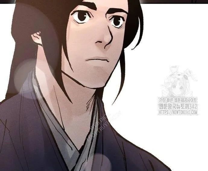 Vô Phạt Chapter 10 - Trang 2