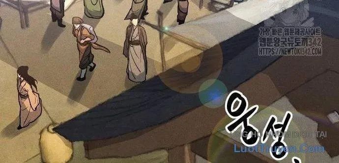 Vô Phạt Chapter 10 - Trang 2
