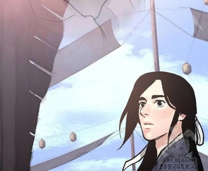 Vô Phạt Chapter 10 - Trang 2
