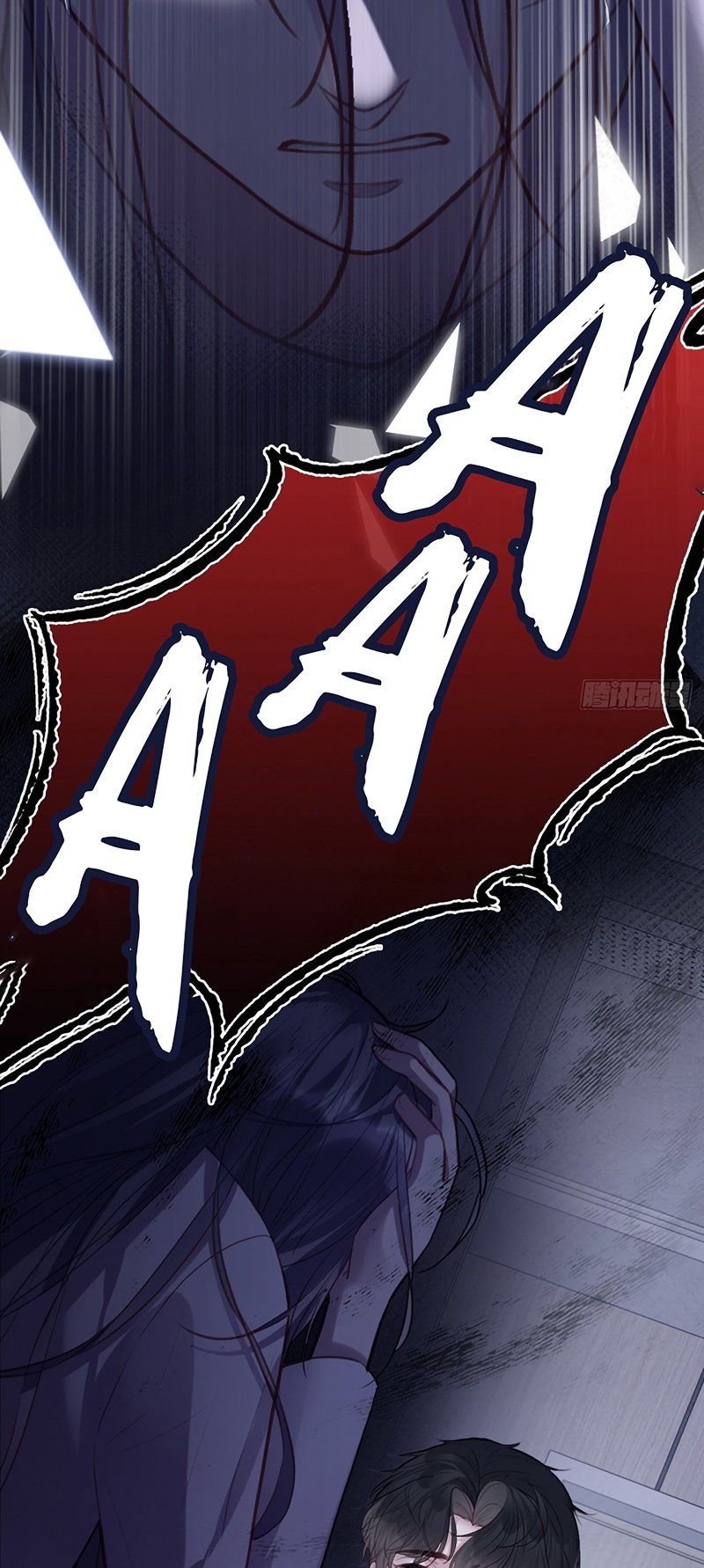 Anh Ấy Chưa Từng Rơi Xuống Chapter 142 - Trang 2