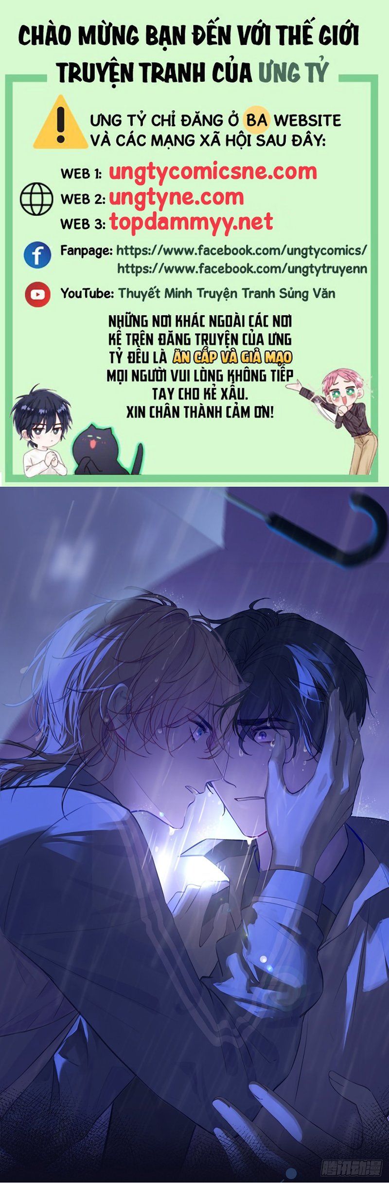 Anh Ấy Chưa Từng Rơi Xuống Chapter 142 - Trang 2