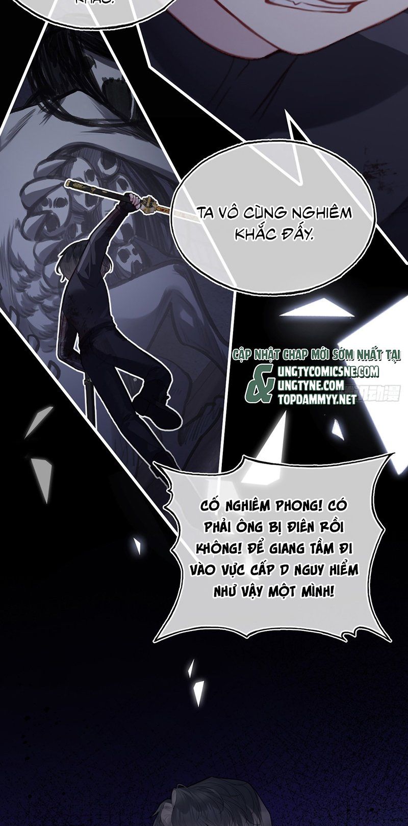 Anh Ấy Chưa Từng Rơi Xuống Chapter 142 - Trang 2