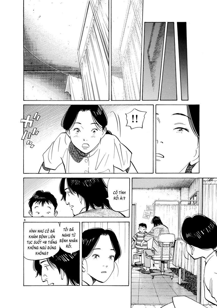 Monster Perfect Edition Chapter 66 - Trang 2