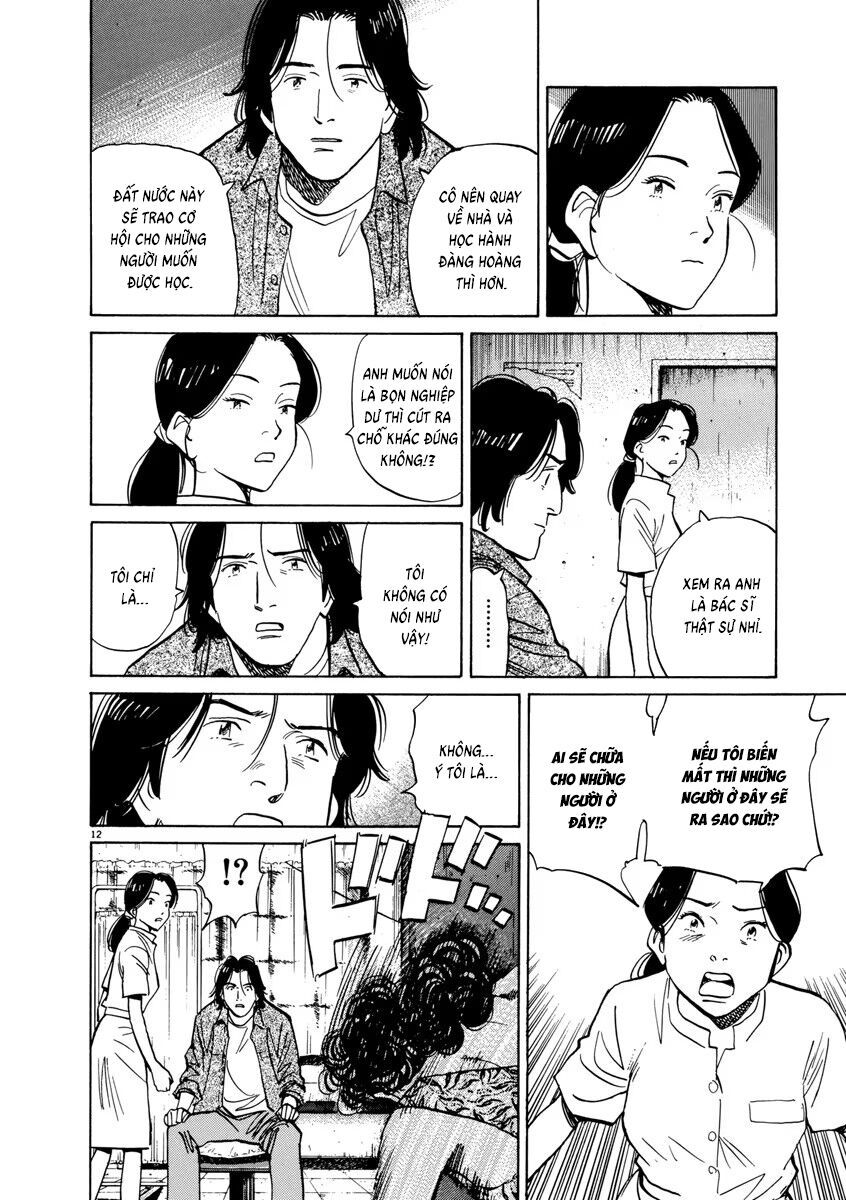 Monster Perfect Edition Chapter 66 - Trang 2