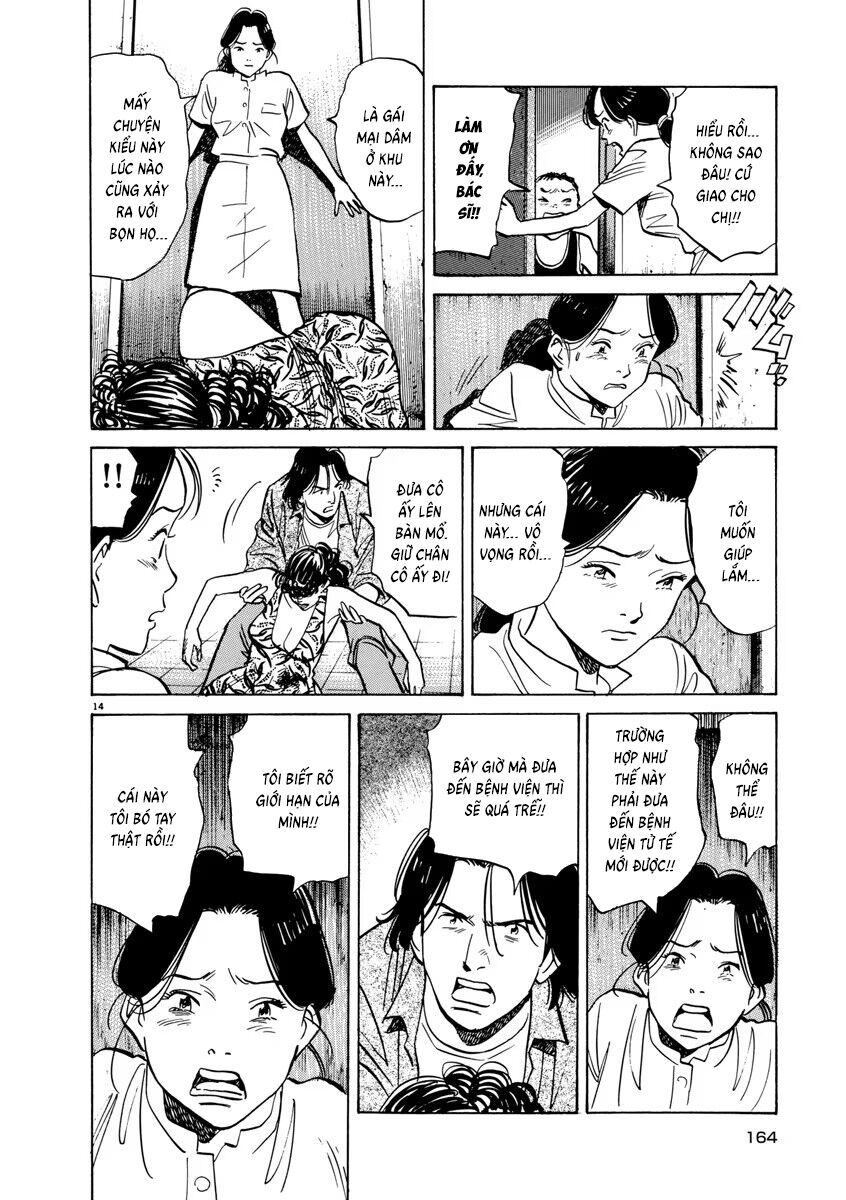 Monster Perfect Edition Chapter 66 - Trang 2
