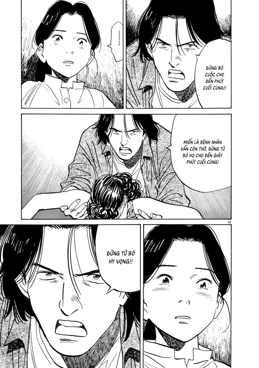 Monster Perfect Edition Chapter 66 - Trang 2