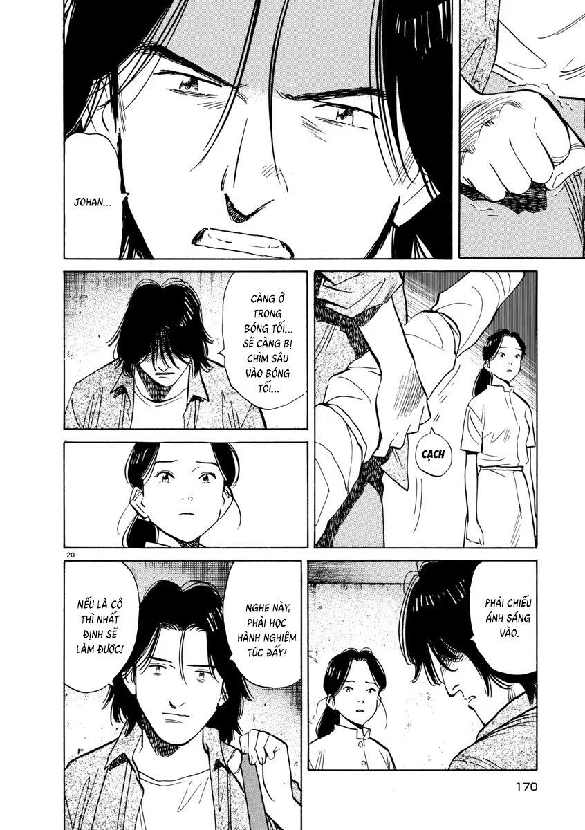 Monster Perfect Edition Chapter 66 - Trang 2
